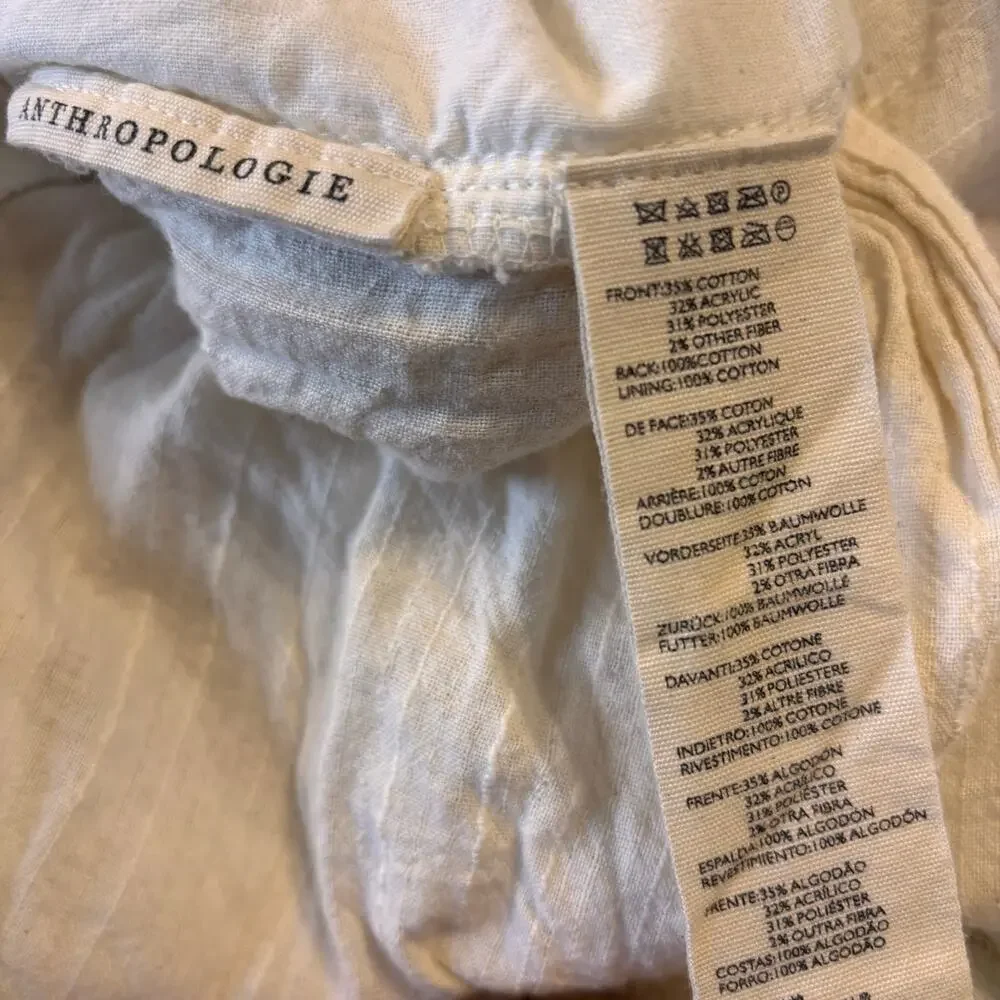 Anthropologie Woven Koseling Striped Duvet Queen Cream, Gold